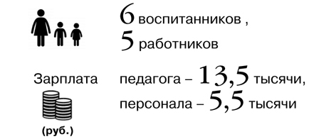 plast_p.jpg plast_p.jpg